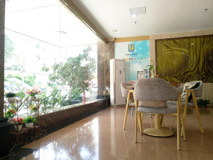 Public Area 2, 7 Days Inn Guangzhou Panyu Square Shilian Road, Guangzhou