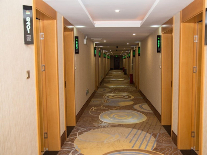 Public Area 5, GreenTree Alliance Chengde Shuangqiao District Mountain Resort Branch, Chengde