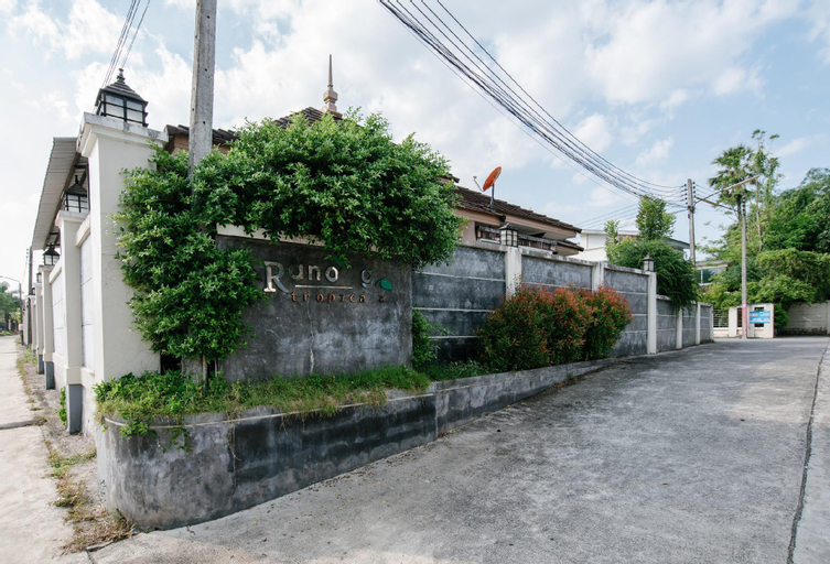 Exterior & Views 1, XENT POOL VILLA RANONG, Muang Ranong