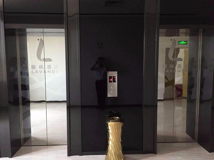 Others 4, Lavande Hotel Lianjiang Avenue Telecom Building, Zhanjiang