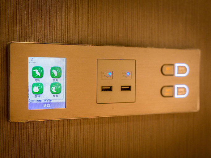 Others 4, Lavande Hotels·Zibo Railway Station West Xincun Road, Zibo