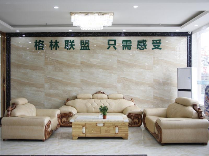 GreenTree Alliance Yichun Fengcheng Jianyi Avenue Hotel, Yichun