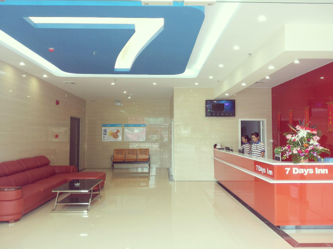 Public Area 3, 7 Days Inn Foshan Pingzhou Jade Street, Foshan