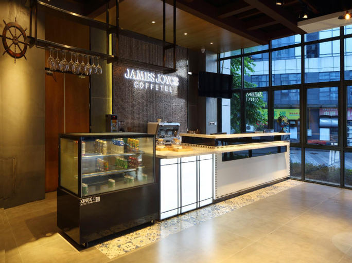 Food & Drinks 5, James Joyce Coffetel·Shenzhen Huanan City, Shenzhen