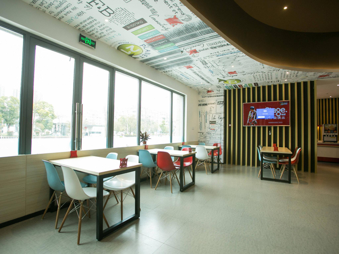 Food & Drinks 2, ibis Huaibei Nanli Road Hotel, Huaibei