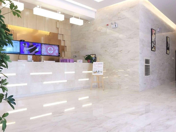 Public Area 2, GreenTree Inn Yancheng Jiefang Road Express Hotel, Yancheng