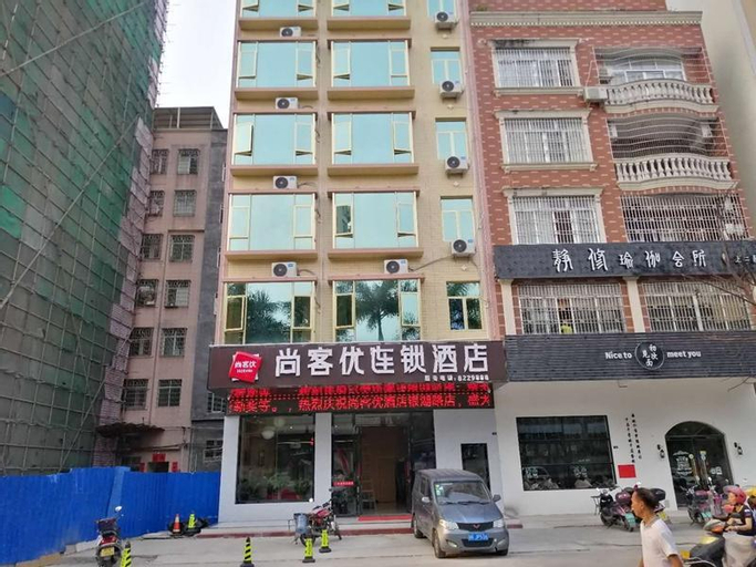 Thank Inn Hotel Guangdong Maoming Xinyi Yinhu Road Branch, Maoming