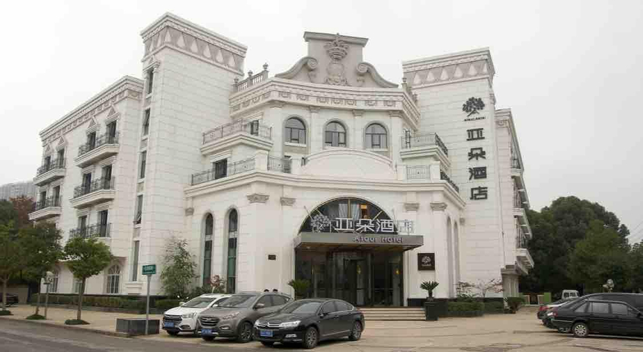 Atour Hotel Nanjing South Railway Station Baijiahu, Nanjing