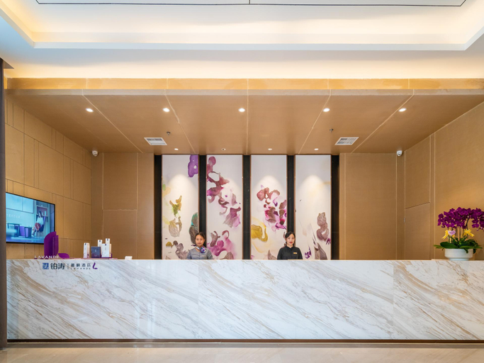 Others 4, Lavande Hotels· Guizhou Anshun Xi Railway Station, Anshun