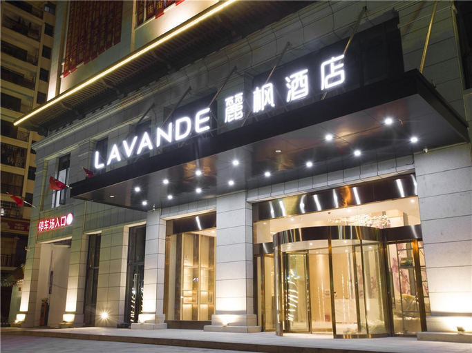 Exterior & Views 2, Lavande Hotel·Dongxing Port, Fangchenggang