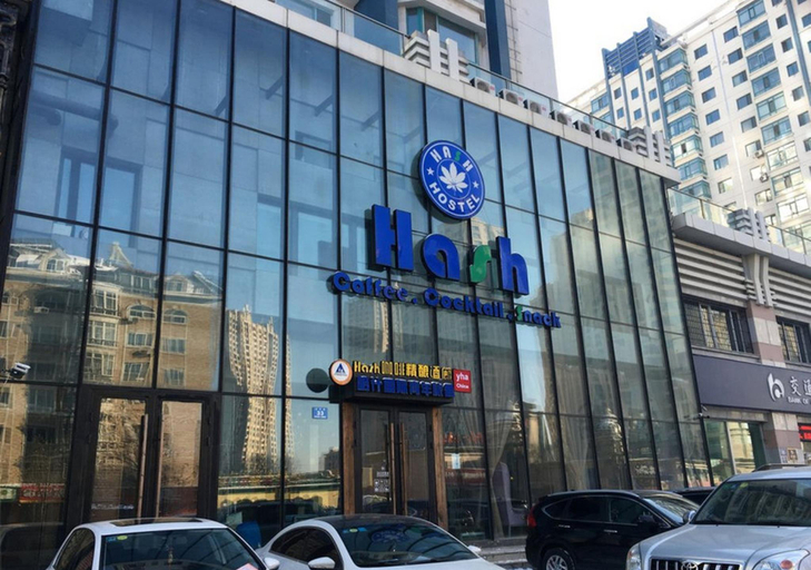 Exterior & Views 1, Harbin Hash Youth Hostel, Harbin