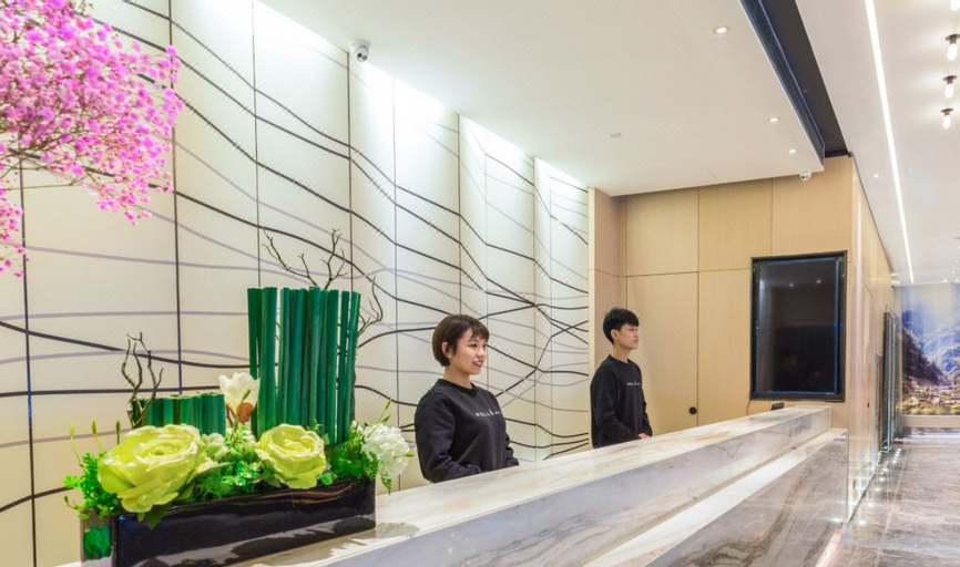 Public Area 3, Atour Hotel Development Zone Liaocheng, Liaocheng