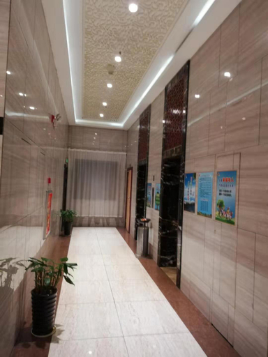 Public Area 3, Kaibin International Hotel Jingdezhen, Jingdezhen