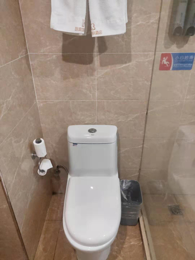 Bathroom 4, Kaibin International Hotel Jingdezhen, Jingdezhen
