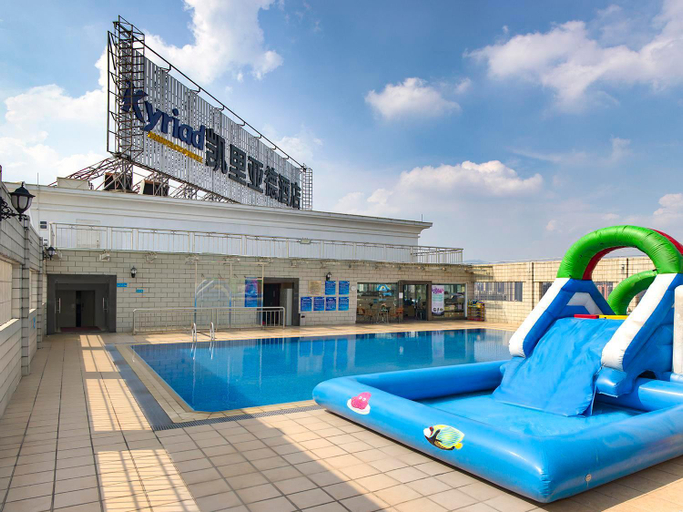 Sport & Beauty 2, Kyriad Marvelous Hotel Qingyuan City Square, Qingyuan