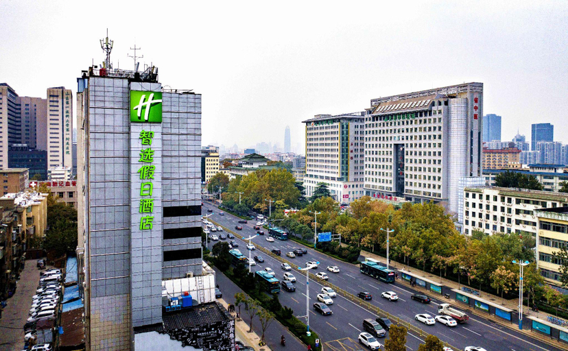 Others 4, Holiday Inn Express Jinan Jingshi By IHG, Jinan