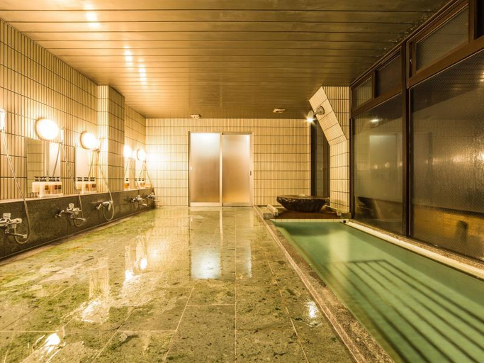 Bathroom 3, Ryokan Ryokufuso, Kyoto