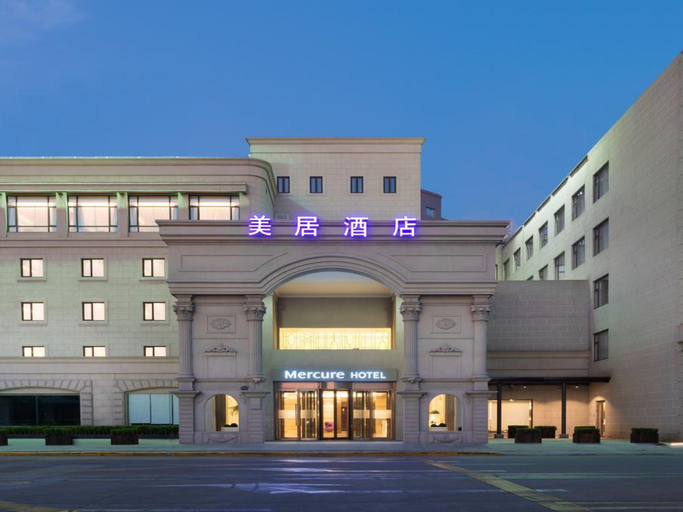 Exterior & Views 2, Mercure Hongqiao Airport, Shanghai