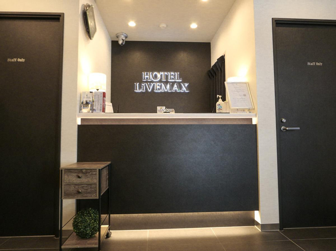 Public Area 2, HOTEL LiVEMAX Tokyo Kanda-EkimaeHOTEL LiVEMAX Tokyo Kanda-Ekimae, Chiyoda