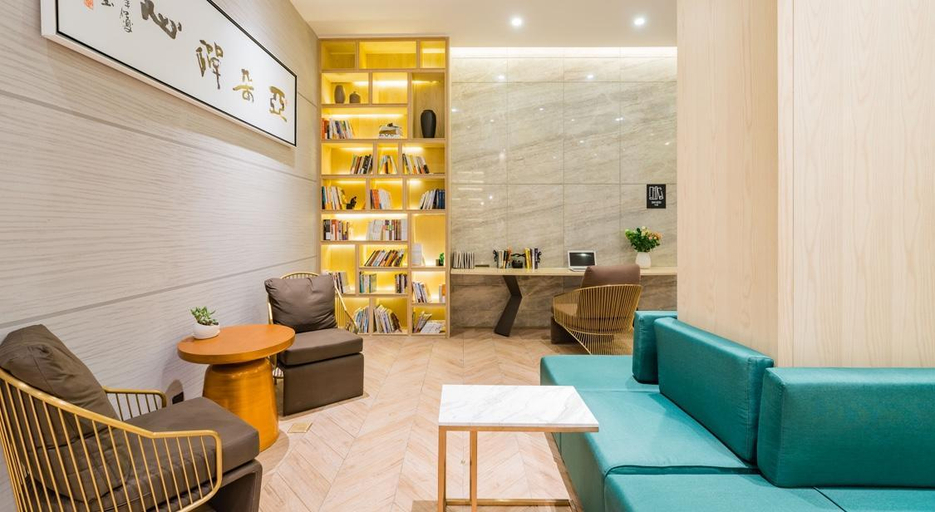 Others 3, Atour Hotel Shangrao Executive Center, Shangrao
