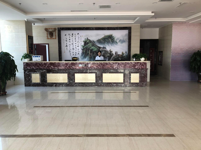 Others 4, Pai Hotel Ordos Dongsheng District Yingbin Road, Ordos