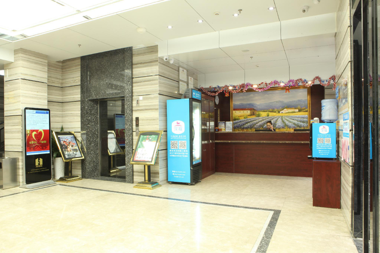 Public Area 2, Hanting Hotel Shenzhen Baoan Xixiang Taoyuanju, Shenzhen