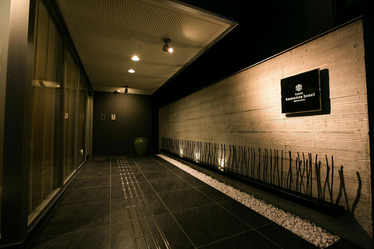 Public Area 3, Kyoto Kamanza Hotel, Kyoto