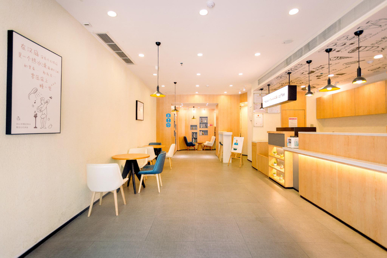 Others 5, Hanting Hotel Nanchang Jinggangshan Avenue, Nanchang