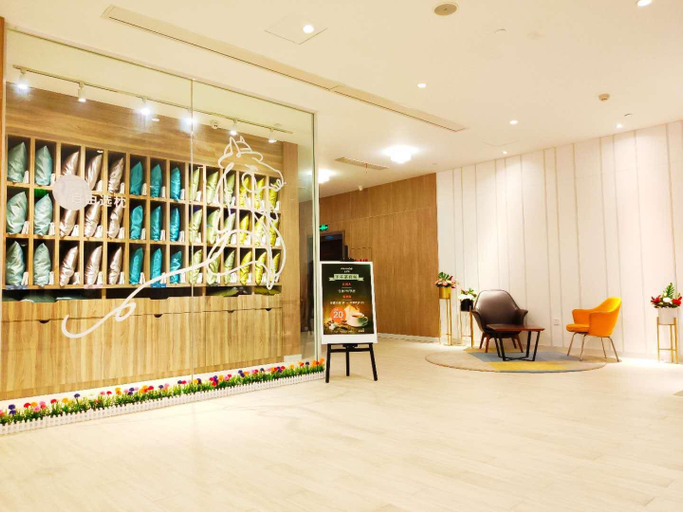 Others 3, Hanting Premium Hotel Yancheng Dafeng Nanxiang Road, Yancheng