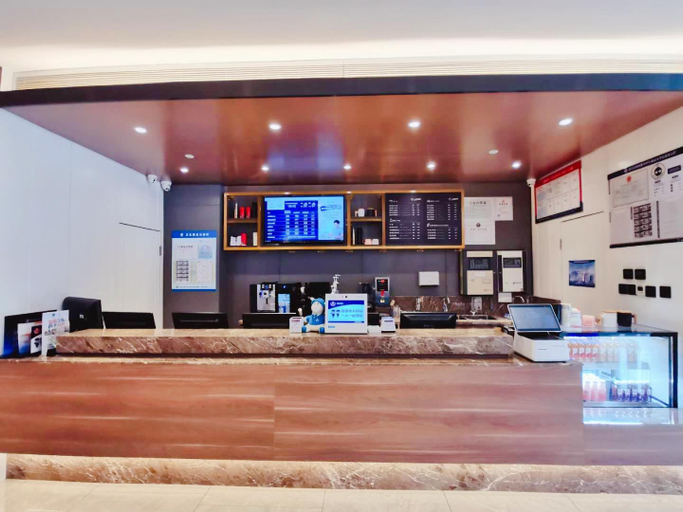 Public Area, Hanting Hotel Beijing Shijingshan Wanda, Beijing