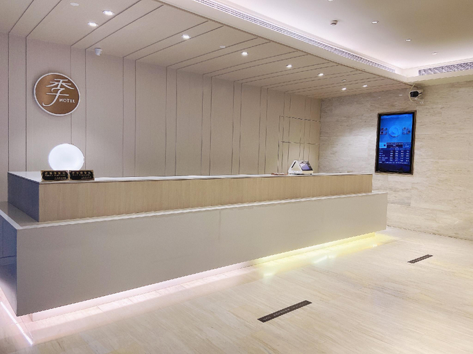 Public Area 2, Ji Hotel Shanghai Xujiahui Tianyaoqiao Road, Shanghai