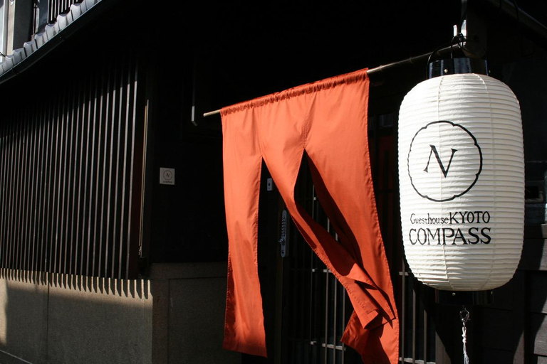 Others 5, Guesthouse KYOTO COMPASS, Kyoto