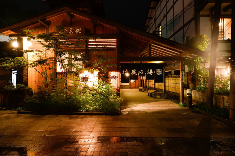Exterior & Views 2, Kusatsu Onsen Ryokan Yoshinoya, Kusatsu