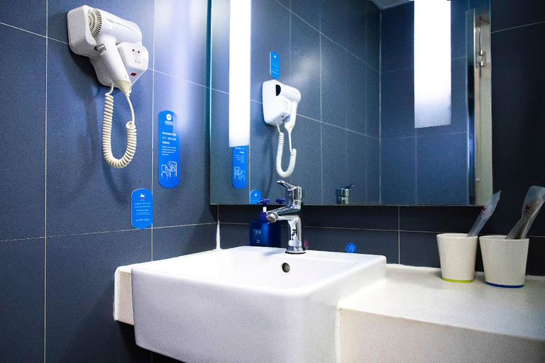 Bathroom 3, Hanting Hotel Qingdao Chengyang Liuting Airport, Qingdao