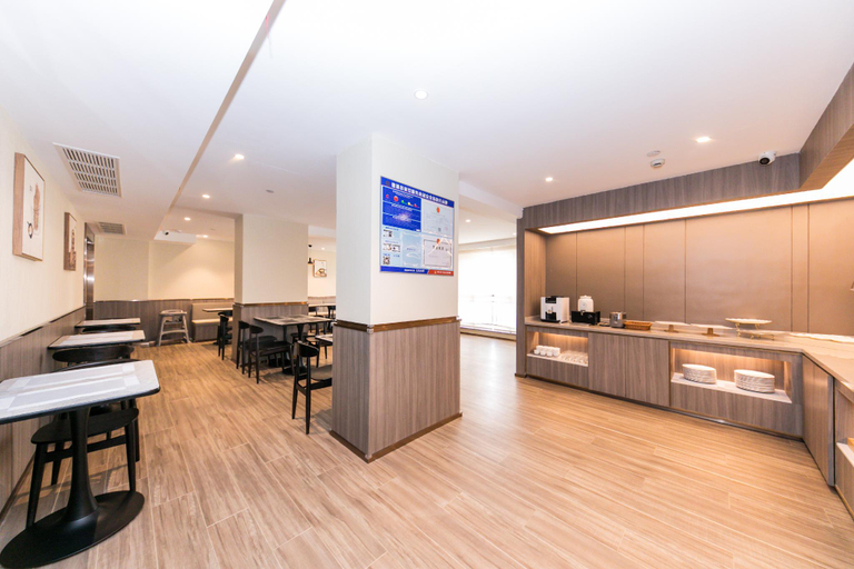Food & Drinks 5, Hanting Hotel Huzhou Deqing, Huzhou