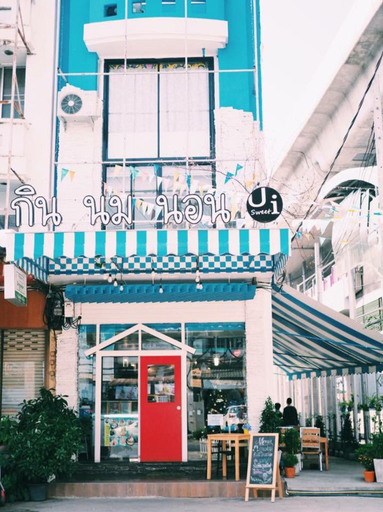 The Sugar Hostel, Muang Nonthaburi
