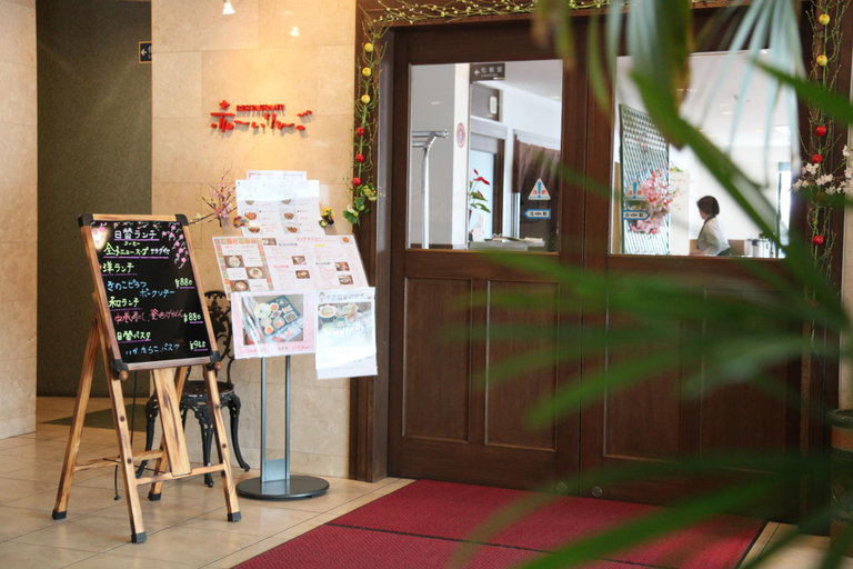 Food & Drinks 4, Park Inn Goshogawara Elmcity, Goshogawara