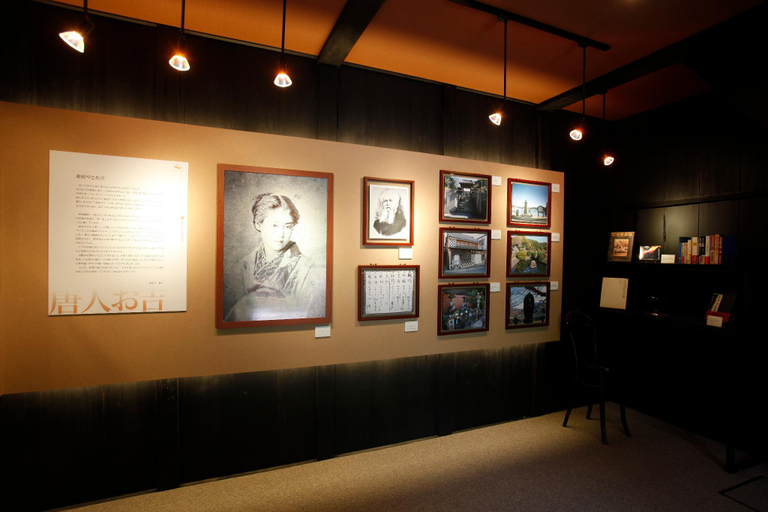 Public Area 3, Tofuya Resort & Spa Izu, Izu