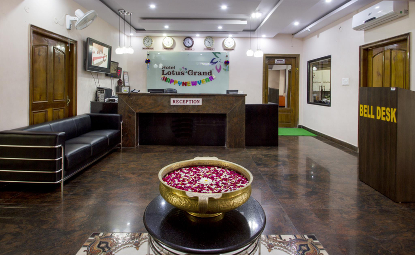 Public Area 2, Hotel Lotus Grand, Hyderabad