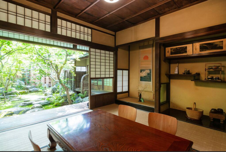 Public Area 3, Guesthouse Koiya, Kyoto