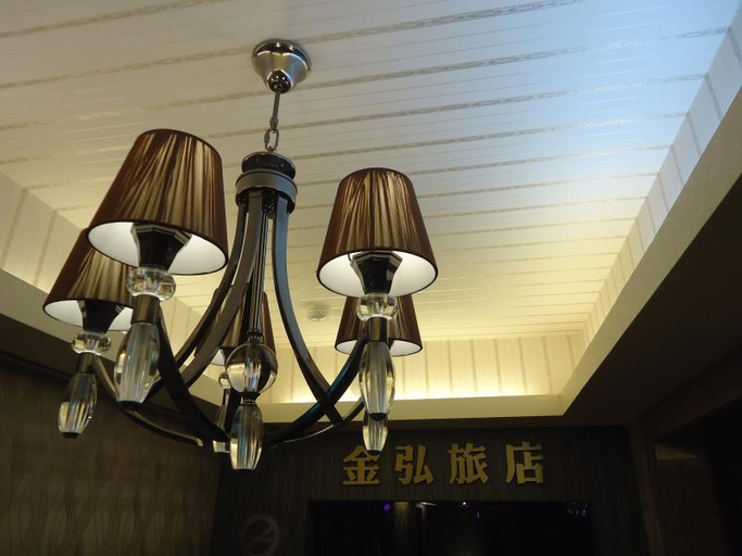 Others 5, Goldenhome Hotel, Taipei City