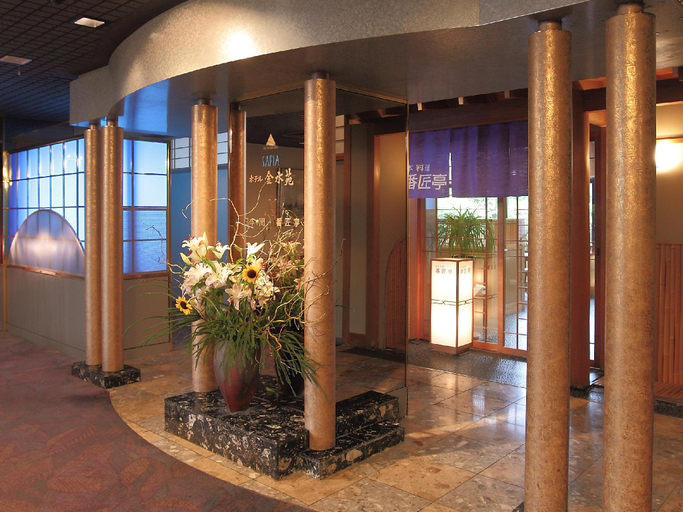 Food & Drinks 5, Hotel Kinsuien, Saiki