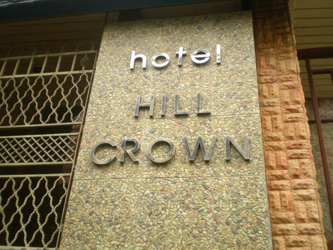 Exterior view 2, Hill Crown Retreat, Darjiling