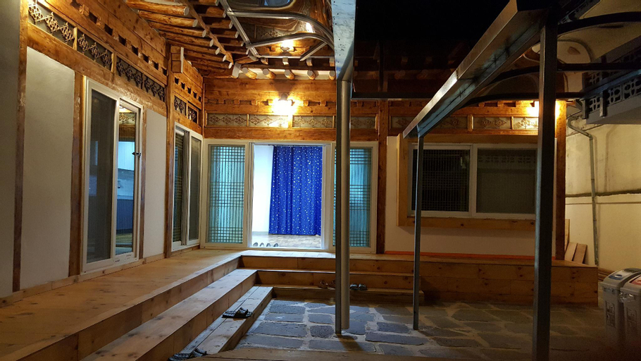 Hwangridangil Adamjeong Hanok Stay, Gyeongju