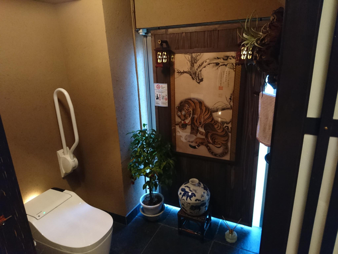 Bathroom 3, Yadoya Kyoto Shimogamo, Kyoto