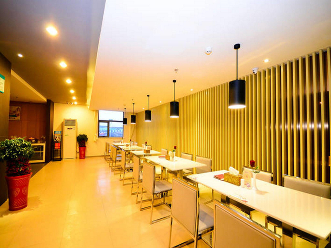 Others 5, Jinjiang Inn Suqian Development Zone West lake, Suqian