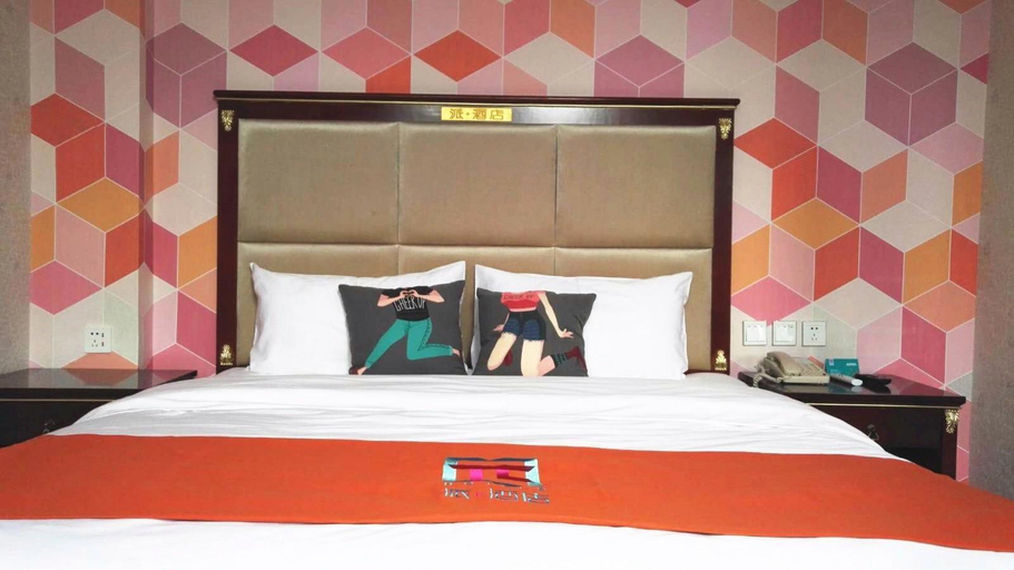 Bedroom 3, Pai Hotel (Dujiangyan Xujia Gaoqiao), Chengdu