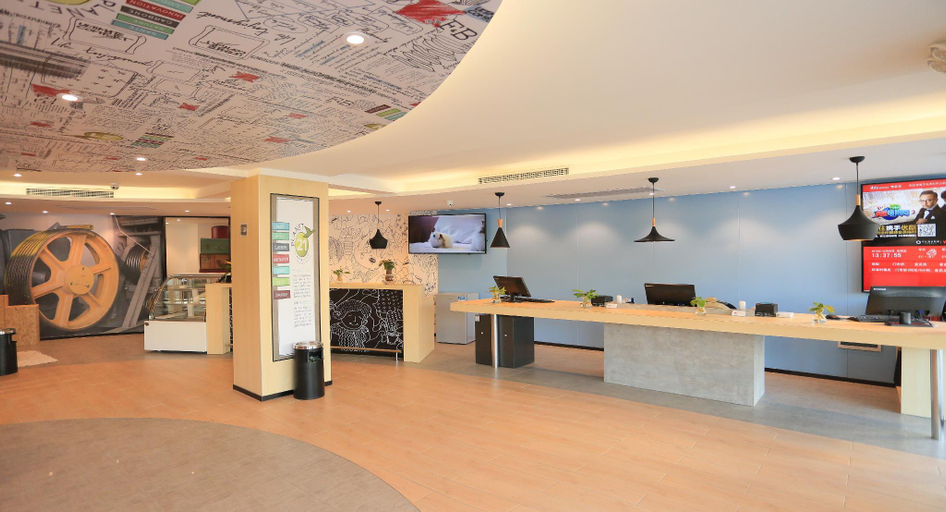 Public Area 2, Ibis Xuzhou East Huaihai Road Hotel, Xuzhou