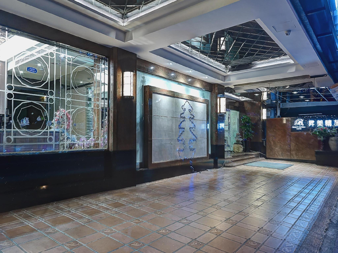 Public Area 3, Beauty Hotels Taipei- Hotel Bchic, Taipei City