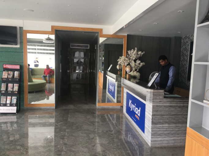Public Area, Kyriad Hotel Nashik, Nashik
